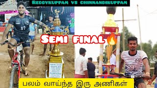 semi final🔥|sivalingam memorial reddykuppam vs alai osai chinnandikuppam👈|#kabaddi #like #viral💥💯.