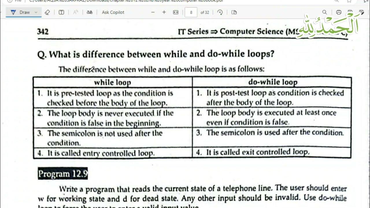 difference between while loop and do while loop | while loop Vs do ...