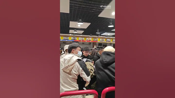中國人五一假期窮游，不訂酒店，直接集體霸佔飯店當成住宿 中國大城小事 - 天天要聞