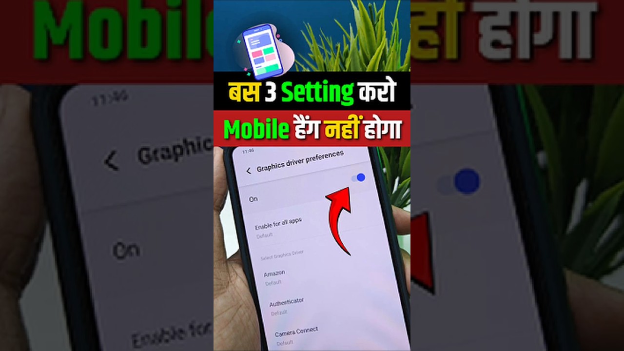 How to Fix Phone Hang Problem | Mobile Hang Kaise Thik Kare | Phone Hang Kaise Thik Kare