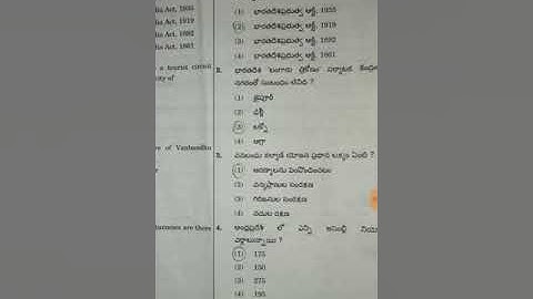 Panchayat secretary exam key 2019 APPSC GROUP 3 exam paper with key