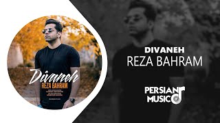 Reza Bahram - Divaneh (رضا بهرام - دیوانه) chords