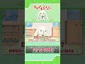 【デジモンファン必見】デジモンをみんなで楽しむテリアモン助手研究室!!