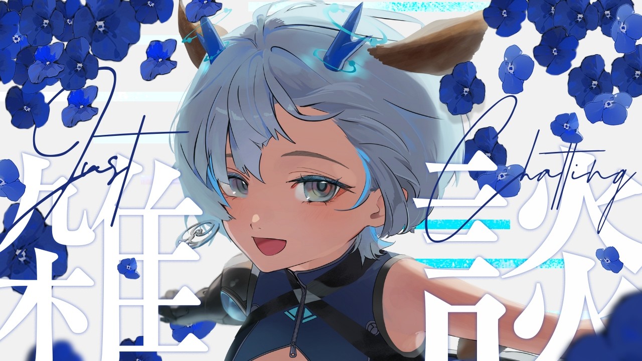 月一の生存報告会【鹿火璃みろく┊#個人Vtuber】#vtuber #fyp #shorts #縦型配信