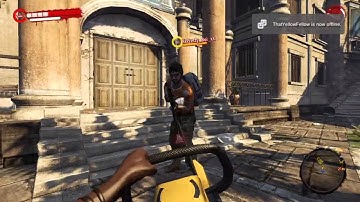 Dead island Riptide- All Weapon Duplicate Method