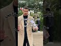 Ш ШЁЩ Ш Щ ЩѓШ Щ Щ ШЁЩ Ш Щ Ш ШІрџ рџЏ вЂЌв ЂпёЏрџЊ Ш ШЁЩ Ш Щ ЩѓШ Щ Щ ШЁЩ Ш Щ Ш ШІрџ 🏠‍⠀️рџЊ