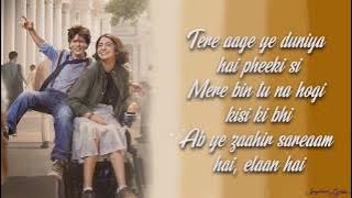 Mere Naam Tu - ZERO (Lyrics) | Shah Rukh Khan | Anushka Sharma | Abhay Jodhpurkar | Ajay-Atul