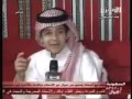 قصيدة لواحد راح يخطب بنت عمه