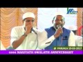  bjm panjala  4444 nariyath swalath anniversary lead by bekal usthad 19 03 2017