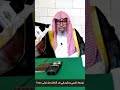 زوجها خارجي ومقيم في بلد الكفار ماذا عليها وعلى أولادها وهل تبقى معه العلامة صالح الفوزان حفظه الله