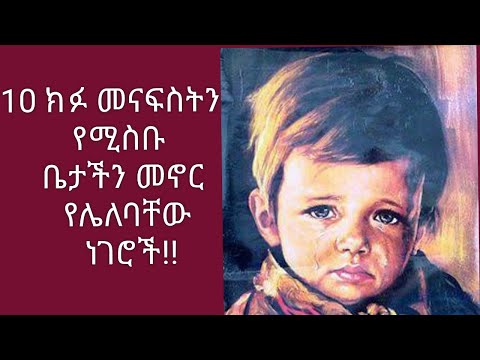 ቪዲዮ: በጦርነቶች እና በዘመቻዎች ውስጥ Cuirassiers