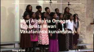 Video thumbnail of "You are Alpha and Omega in Shona Sis Annabelle and The african sisters"