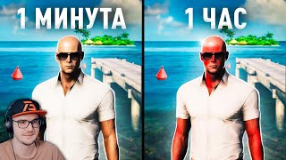 50 СКРЫТЫХ ДЕТАЛЕЙ В ИГРАХ ► НИКИТУН | Реакция