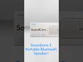 Soundcore 2 Bluetooth Speaker by Anker! Best Budget Speakers in 2026? #anker #sound #bass