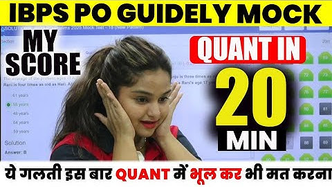 How I Attempted IBPS PO Quant (New Pattern) 2025 Guidely Live Mock | Don