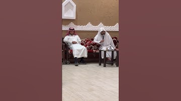 القارئ ثامر العامري إمام جامع آل عشيوان في حي العريجاء وقراءة نجدية خيالية 😍