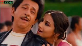 Ooh La La - Dirty Fantasy Mix - DJ Akhil Talreja