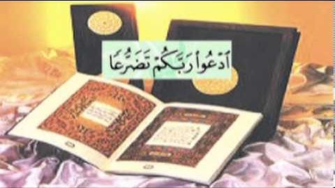 سورة الأعراف بصوت←زكريا الهادي-تقليد محمد المنشاوي