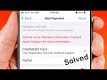 Cannot Verify Payment Information Contact Apple Support For More Information | iPhone | iOS 16 | Fix