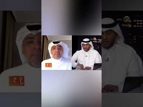 د ياسر الحربي وفقا للتعديلات التأمين على السيارة يسري على الحادث حتى لو لم يكن صاحبها من يقودها