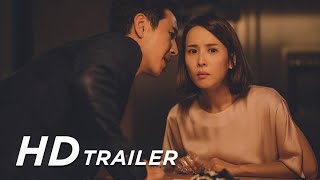 PARASITE Trailer (Deutsch)