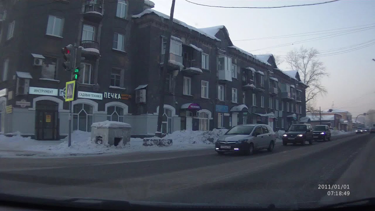 Автолюбитель новокузнецк вокзальная Автолюбитель новокузнецк вокзальная
