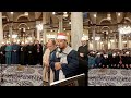 The Star Of The Recitation State Sheikh Ashraf Saif Reaches Hearts With His Sweet Voice In The