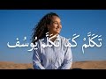 لماذا من هو الأقل اهتماما هو الأكثر سيطرة كيف تستعيدين قوتك 