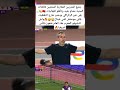 جميع المدربين المغاربة المحليين فالفئات السنية مشاو بعيد وتأهلو للنهائيات بقى غير الركراكي المغرب جميع المدربين المغاربة المحليين فالفئات السنية مشاو بعيد وتأهلو للنهائيات بقى غير الركراكي المغرب