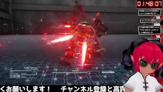 《#ARMOREDCORE VI》アーマード・コア６Steam版 　参加型カスマ　練習相手になっとくれ！《#おじのまとん》#vtuber