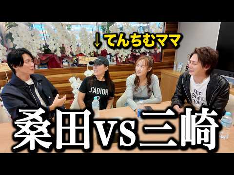 てんちむ母に初めて会ってお互いの印象を聞いてみた！