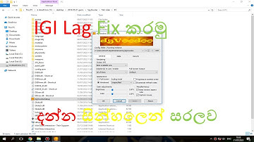 IGI 1 Lag Fix Sinhala
