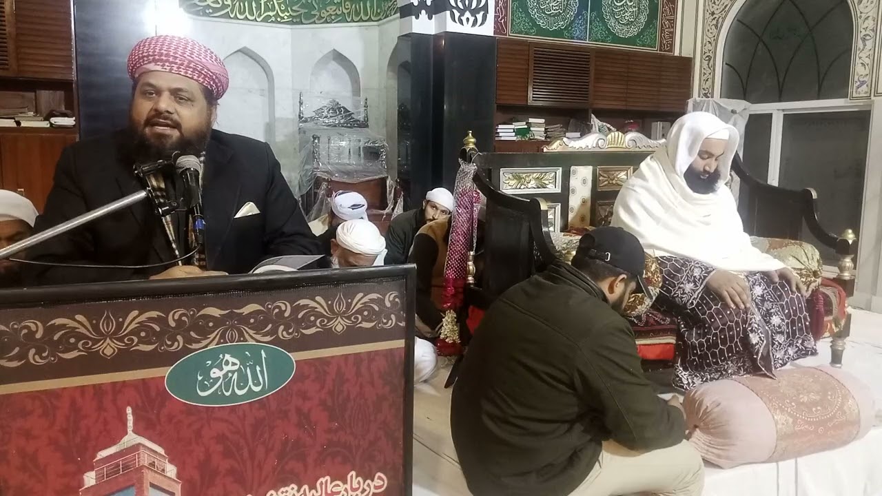 Babe Kaun ? by Sahabzadah M Nawaz Qasim MSc Gold Medalist Chishti Hajwairi Ajmairi Qadri Qlandari 