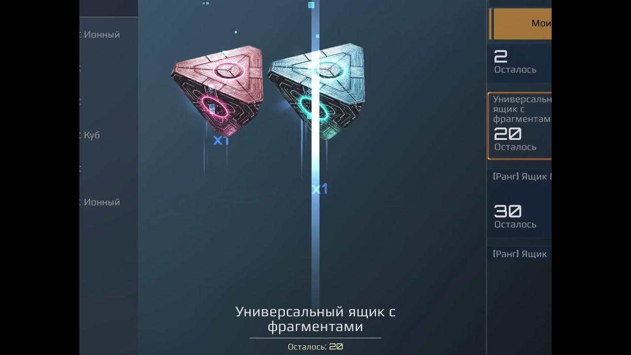 описание ивента