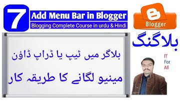 How to Add Tab, Sub Tab, Menu, Sub Menu and Drop Down Menu in Blogger