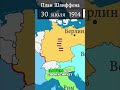 Сараевское убийство