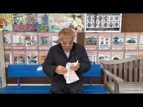 さて、何を食べてるでしょうか？