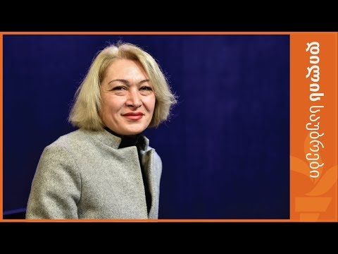 \"იცოდე შენი აივ სტატუსი!\"