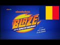 Blaze and  y the los monster machines intro theme song tema musical opening romanianromnrumano