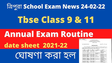 Tbse Class 9 and Class 11 Annual Examination date sheet 2021-22 Announced