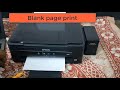 printer not print || blank page print100% solution || Ink dry ,Nozzle clen