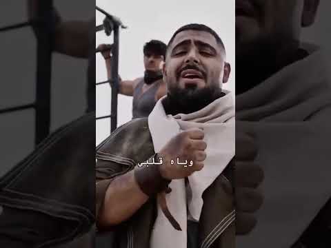 وين وين الي قالوا القى مثل جمالوو