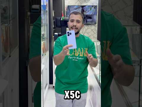 غلبان وبالببجي هلكان تعال عندي جاي ايفون انفنكس تكنو جوال خلوي ترند اندرويد