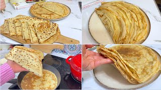 تحب تعمل كريب فاوحة و بنينة و تصلح حلوة و مالحة و بمقادير مضبوطة ?😍🥰🥰