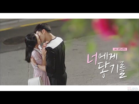 김상민(솔로) (+) 김상민 - You.mp3