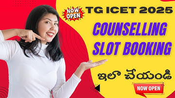 TG ICET 2025 Slot Booking Process | Counselling Started | Hurry up