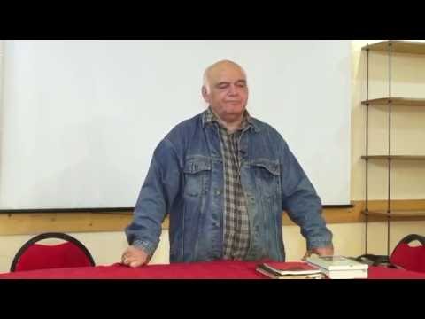 გურამ ლებანიძე ”სახარებისეული ტექსტი და თანამედროვე აზროვნება” (ლექცია 2)