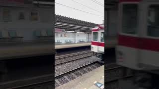 近鉄1252系VE58＋8600系X65大阪難波行き快速急行今里駅通過