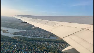 Мощный взлет Boeing 767-200 из Сургута
