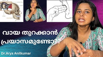 🦷Talk :7 വായ തുറക്കുമ്പോ Click ശബ്ദം കേൾക്കാറുണ്ടോ? TMJ DISORDERS |Dentist Explains|#malayalam